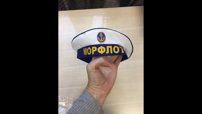 Сами кроим