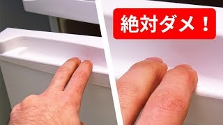 停電時に絶対にしてはいけないこと