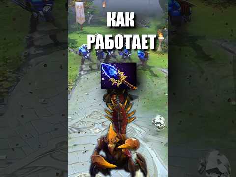 Как Работает Аганим СK?