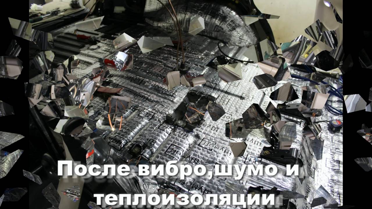 Шумоизоляция пт крузер