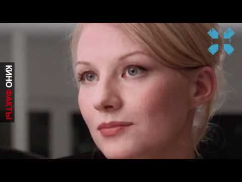 Елена Яцура о