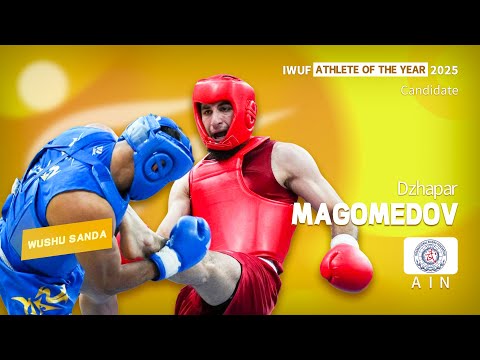 2025 IWUF Wushu Sanda Athelete of the Year male candidates — Dzhapar Magomedov (AIN)