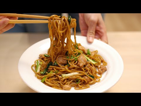 15 Minutes to Make Insanely Delicious Yakitori Stir-Fried RAMEN!