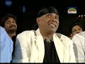 Vajrotsavam - hilarious NTR ANR Krishna dance Mp3 Song