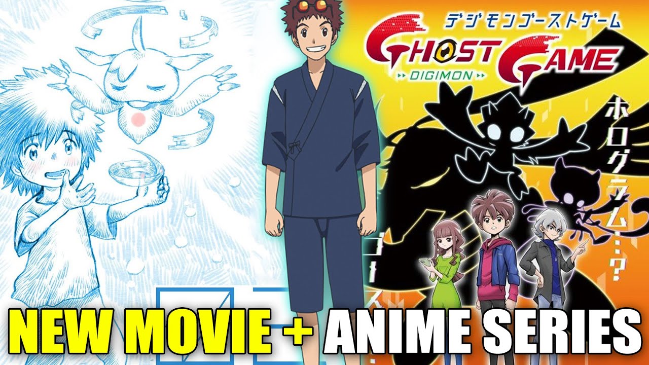 Qoo News] Digimon Gets New Digimon Ghost Game TV Anime & New Digimon  Adventure 02 Anime Film