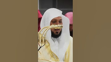 #القارئ #ماهر_المعيقلي #قرآن #راحة_نفسية #تلاوة_خاشعة #اكسبلور #لايك #تيك_توك #حالات_واتس