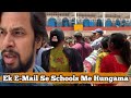 Ek email se schools me hungama  vlog couple