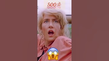 🔥500 Me🔥 Excel Tricks || Excel Magic Tricks || Excel Shortcuts