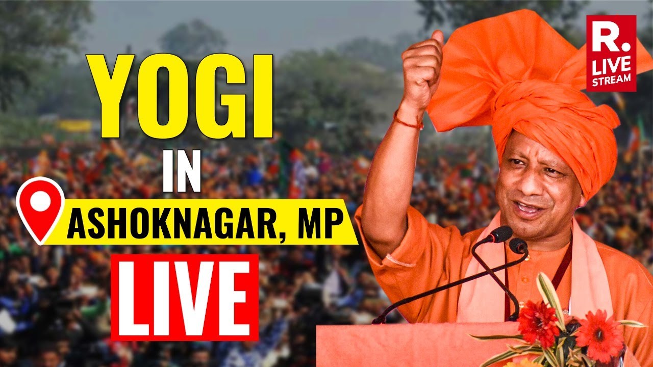 Yogi Adityanath Addresses Public Meeting in Ashok Nagar, MP | Lok Sabha ...
