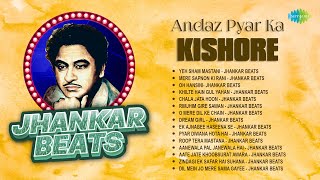 Kishore Kumar Romantic Songs | Yeh Sham Mastani | Mere Sapnon Ki Rani | Oh Hansini | Dream Girl