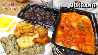 리얼먹방:) 요즘 핫한 배떡 로제떡볶이 (ft.순대,모듬튀김) ★ 디저트는 딸기ㅣRose Tteokbokki & SundaeㅣREAL SOUNDㅣASMR MUKBANGㅣ