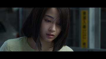 女児誘拐事件に秘められた誘拐犯と被害女児だけの真実　広瀬すず・松坂桃李主演　映画「流浪の月」予告