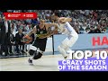 Top 10 Crazy Shots | Season | 2022-23 Turkish Airlines EuroLeague