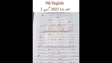 lahore board english 9th objective group 1 #Bise lahore
