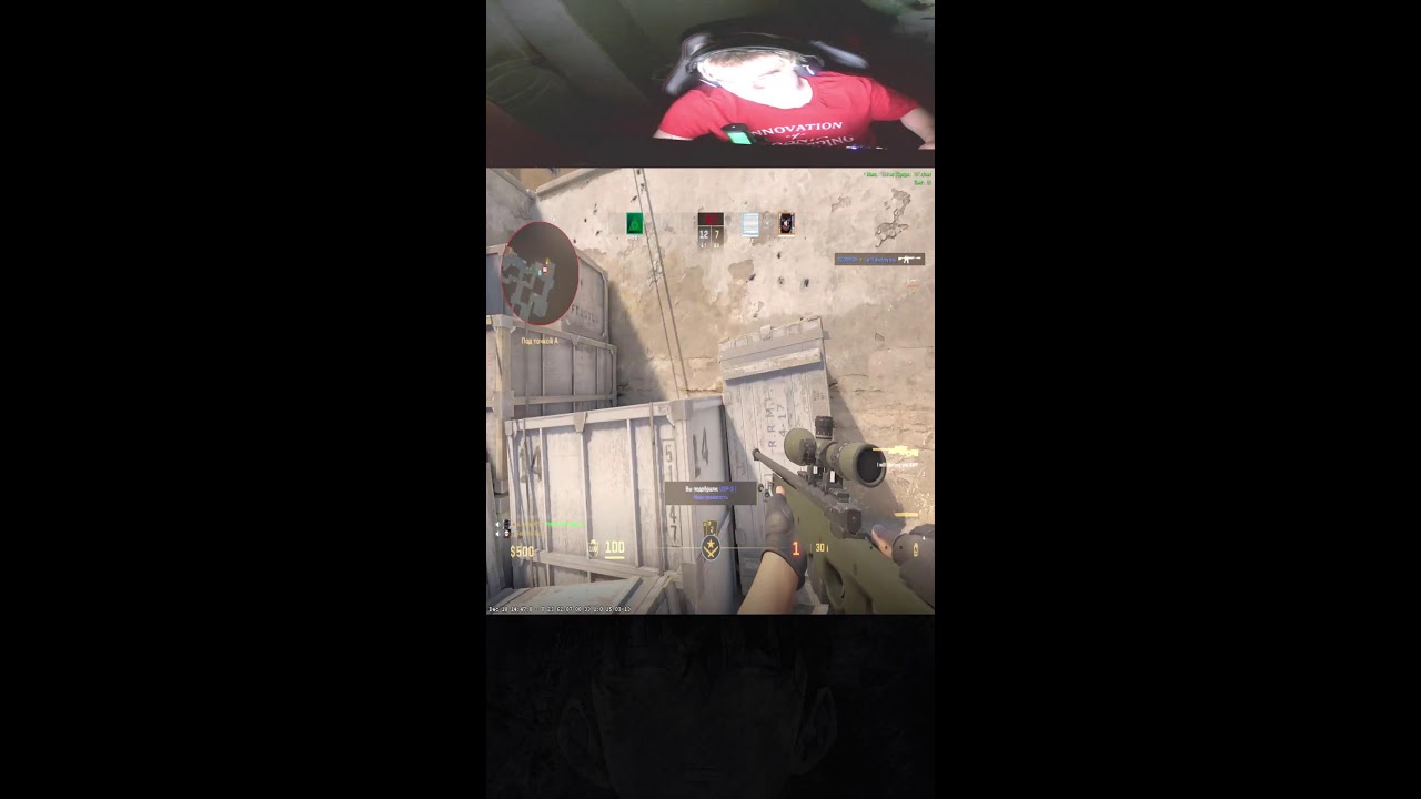 из марика без чата 