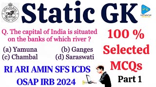 Static GK for OSSSC Exams || Static GK Selected Questions for OSSSC RI ARI AMIN SFS ICDS 2024 ||