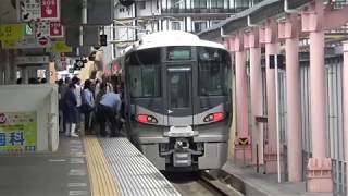 JR西日本　万葉まほろば線　227系　奈良駅到着
