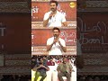 Dhanush’s Fun + Motivational Speech | Idly Kadai Trailer Launch (Coimbatore) #tamilcinema