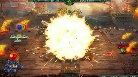 Ngọa Long VNG | Chu Du đi map 285, quá gớm