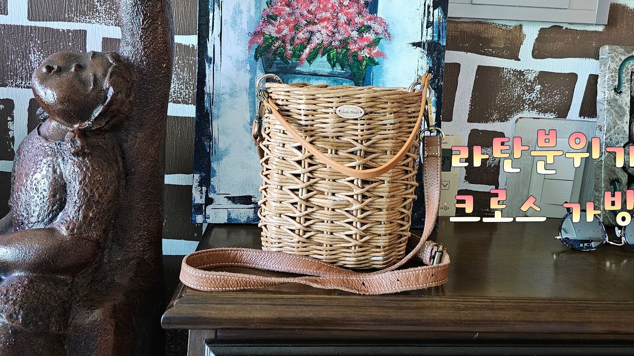 @종이공예 라탄분위기 함께 만들어봐요~