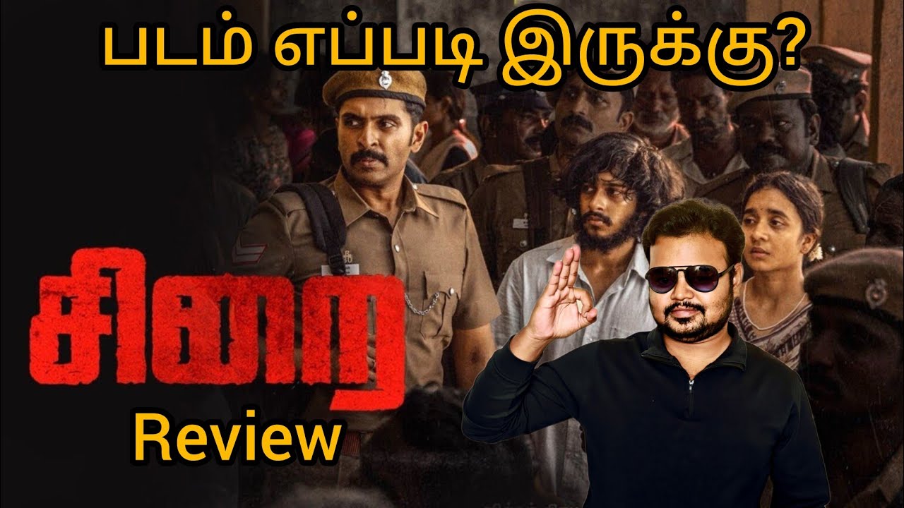 Sirai Movie Review by Vicky | Vikram Prabhu 