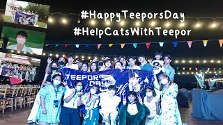 ธรรมดาที่พิเศษ #HelpCatsWithTeepor #Teepor_tp