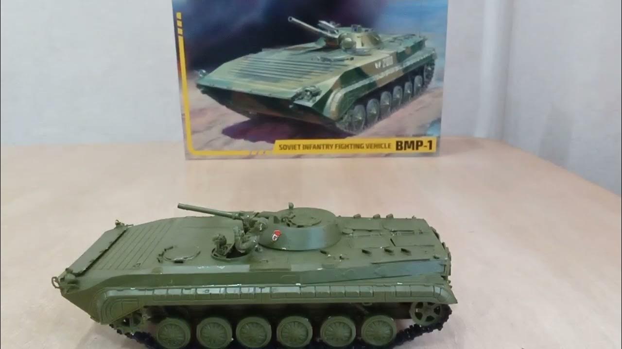 Бмп 1 Звезда 1 35 - YouTube