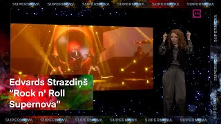 Edvards Strazdiņš "Rock n' Roll Supernova" | ZĪMJU VALODĀ