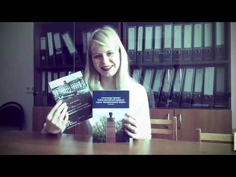 10 лучших книг профессора А Б Оришева