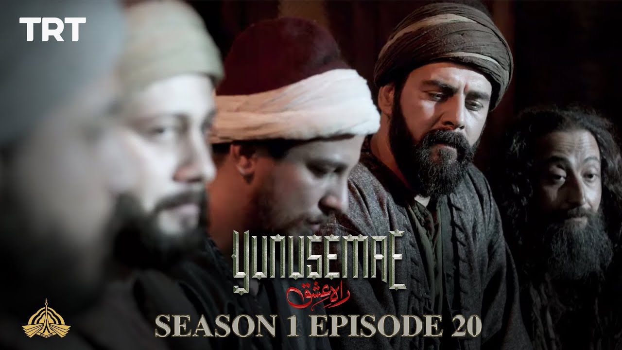 YUNUS EMRE - RAH-E-ISHQ S01E20