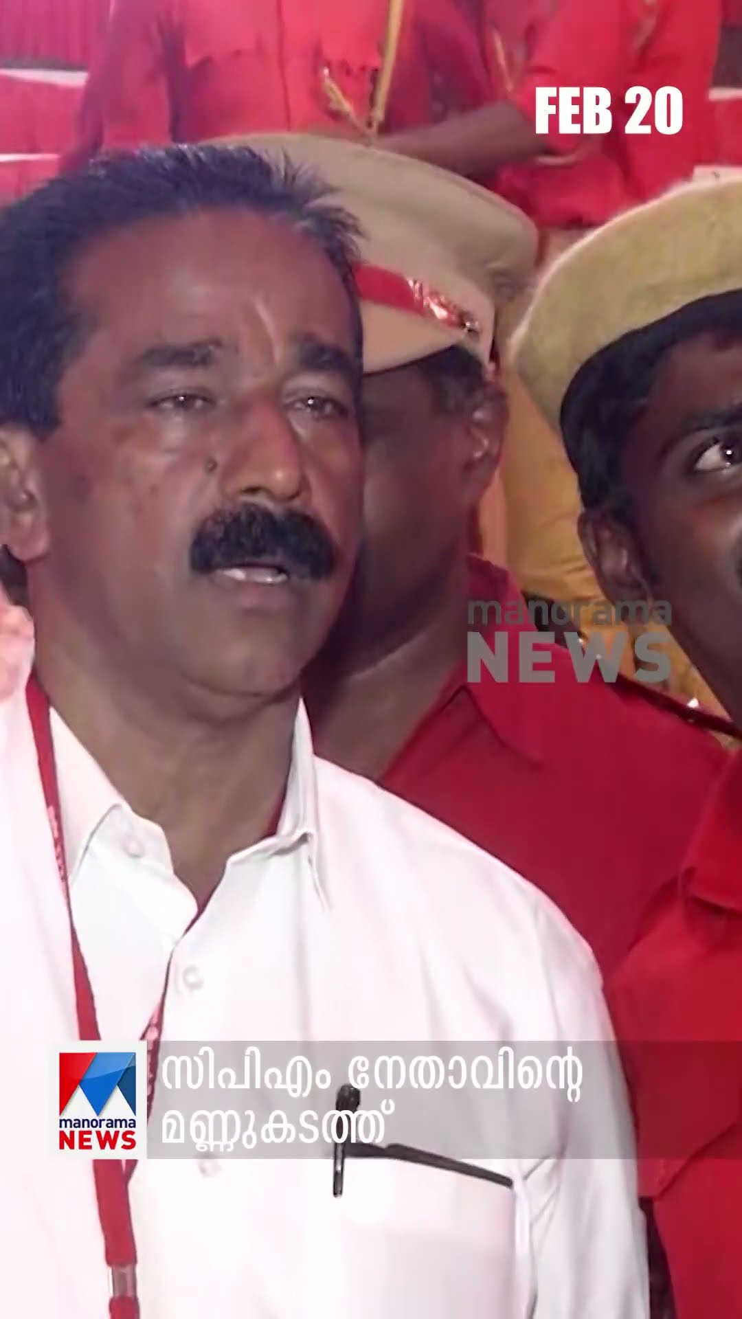 പ്രധാനവാര്‍ത്തകള്‍ ഒരുമിനിറ്റില്‍, ന്യൂസ് ബുള്ളറ്റ് #newsbulletin #latestnews #newsupate