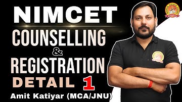 NIMCET 2023 counselling procedure part-1