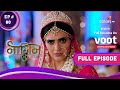 Naagin - Season 3 | नागिन | Ep. 80 | Bela's Plan: Mahir's Lookalike | बेला का प्लान : माहिर का हमशकल