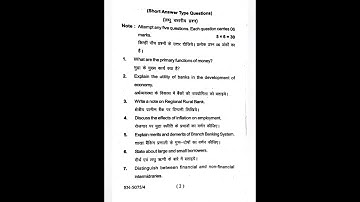Monetary Theory & Banking in india ||Bcom 5th sem || Session 2024-25 || #sdsuv #pyq #banking #bcom
