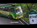 Most Dangerous Hairpin Curve Road | Agumbe Ghat