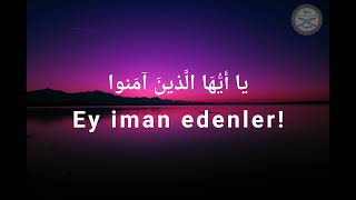 Ahzap suresi 56. Ayet | Mahir Al-Muaiqly