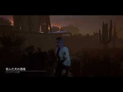 27 ひたすらdbd Youtube 27 ひたすらdbd Youtube