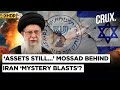 Outrage Erupts As Iran Army Base Guards Kill Four Amid Mystery Blasts By Israel S Mossad 4K Outrage Erupts As Iran Army Base Guards Kill Four Amid Mystery Blasts By Israel S Mossad 4K