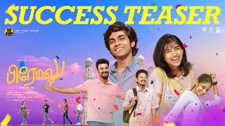 Premalu Success Teaser | Naslen | Mamitha | Girish AD | Red Giant Movies