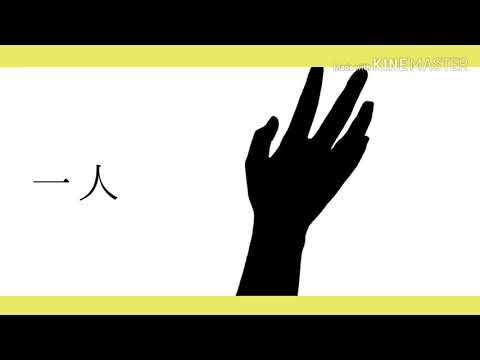 ゆっくりpv「ハルジオン」