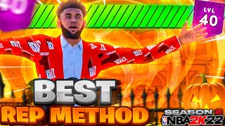 HOW TO LEVEL UP FAST in NBA 2K22 SEASON 2 FASTEST XP METHOD to HIT LEVEL 40 NBA2K22