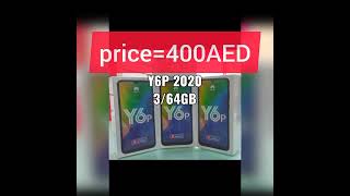 Huawei Y6P 2020 mobile selling wholesale price #uaeshopdubai #y6p2020 #huaweiphone