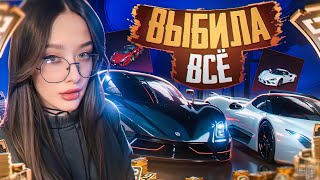 SSC TUATARA в PUBG MOBILE! ОТКРЫВАЮ НОВЫЙ КЕЙС в ПУБГ МОБАЙЛ! ВЫБИЛА ВСЁ, ЧТО ХОТЕЛА!