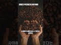 데일리투자일지(6월30일) #카카오  #카카오뱅크 #카카오게임즈