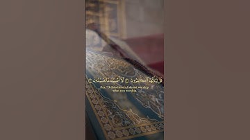 🌙 "سورة الكافرون – براءة من الشرك وتوحيد خالص لله" 🌙