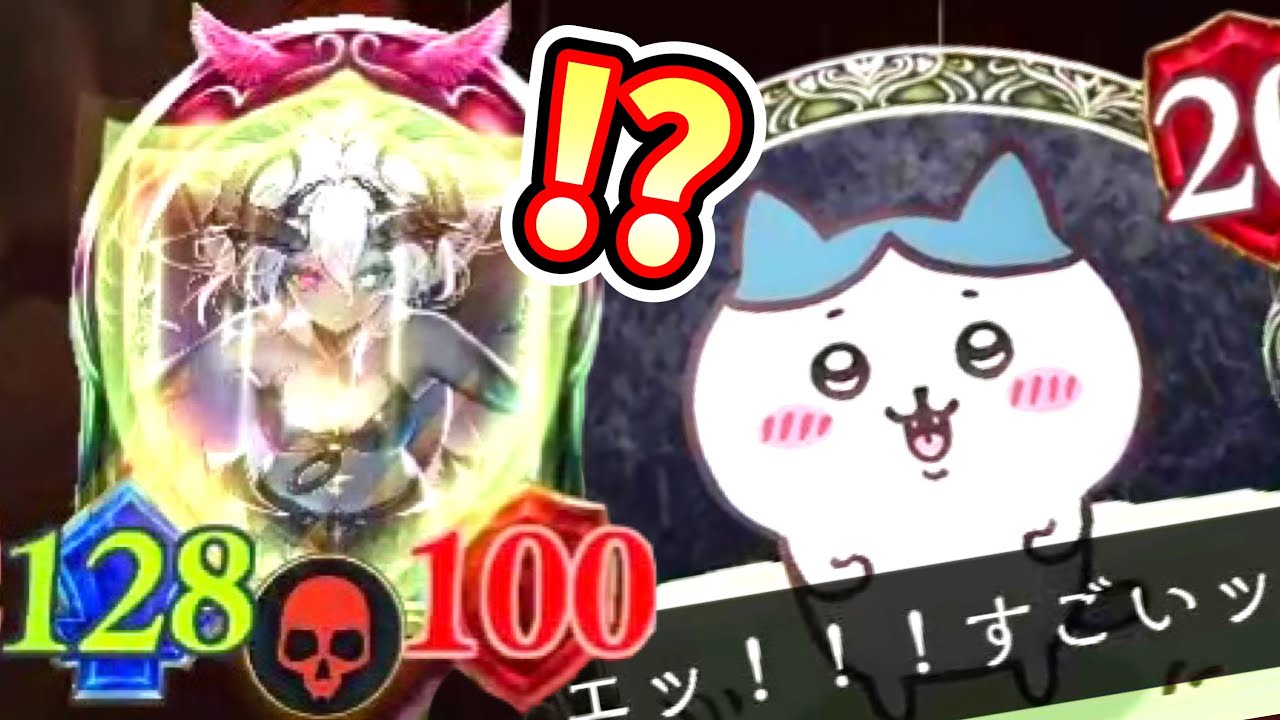 【新カード】僕の〝フラム＝グラス〟を取れなかったらこうなります(大嘘)【 Shadowverse シャドウバース 】