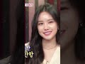 eunji always adore her#sonnaeun #손나은 #jeongeunji #정은지 #apink #에이핑크