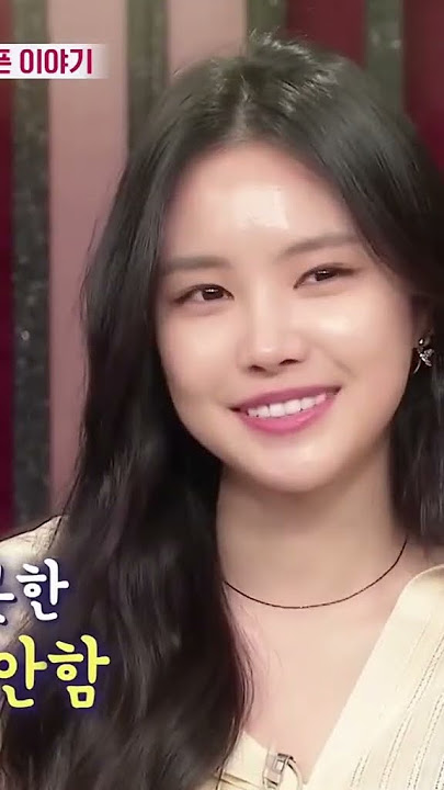 eunji always adore her#sonnaeun #손나은 #jeongeunji #정은지 #apink #에이핑크