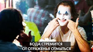 видео: Секреты восприятия себя #ВайнеРазъяснит картинка: Секреты восприятия себя #ВайнеРазъяснит