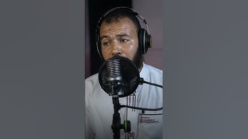 هدوء الصوت مع جمال الآيات #عمرو_العشري #اكسبلور #المصحف #duet #حالات_واتس #لايك #دويتو #love #ترند